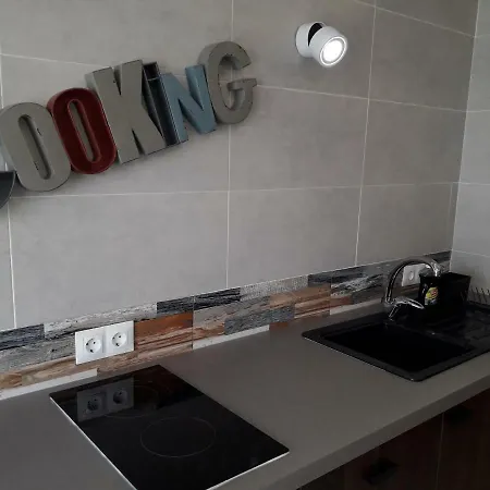 Апартаменты - Playa - Estudio Cerca Del Mar Pi36 *